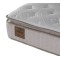 KOD NO : YTK-247 Yatak Pedli - 150x200 - Krem